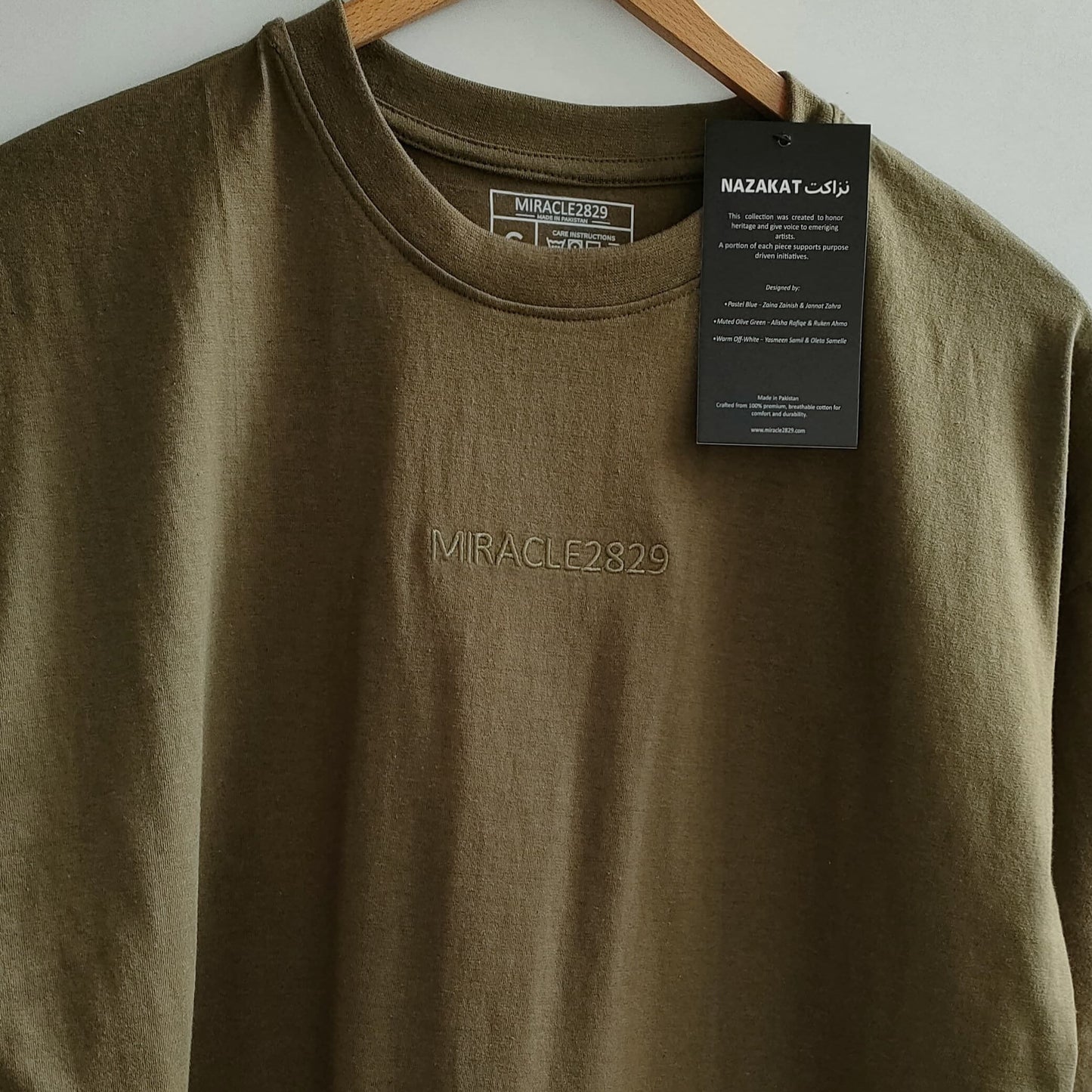 Inner Grace - Oversized Drop Shoulder t-shirt (Unisex)